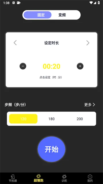 ���ӽ�����2026�ٷ����°汾