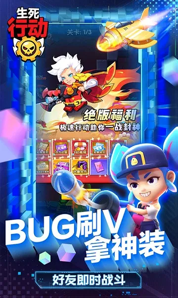 �����ж������ֻ���v1.0.8 �ٷ�����