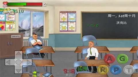 ����У԰(����ð����Ϸ)v1.231 ��Ѱ�