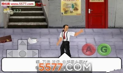 ����У԰(����ð����Ϸ)v1.231 ��Ѱ�