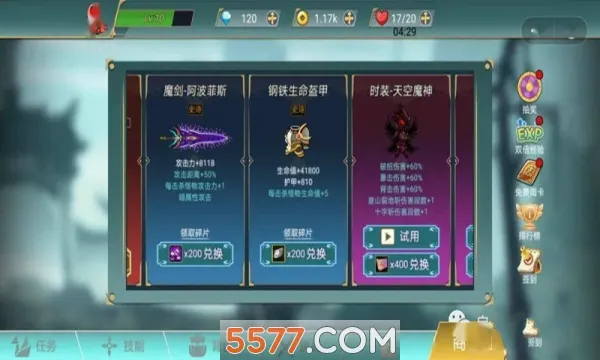 ������ս��2026�ٷ����°汾v1.0.0 ��Ѱ�