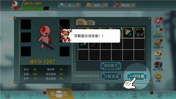 ������ս��2026�ٷ����°汾