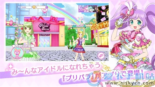 idolland�ǹ���԰2026���°汾