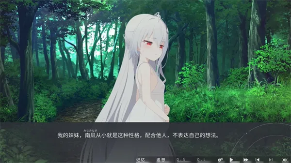 Ƭ������Ը��׿���ֻ���v1.01 ��׿��