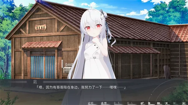 Ƭ������Ը��׿���ֻ���v1.01 ��׿��