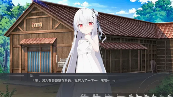 Ƭ������Ը��׿���ֻ���v1.01 ��׿��