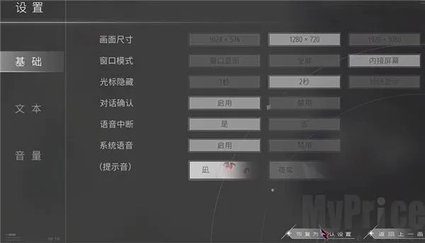 Ƭ������Ը��׿���ֻ���
