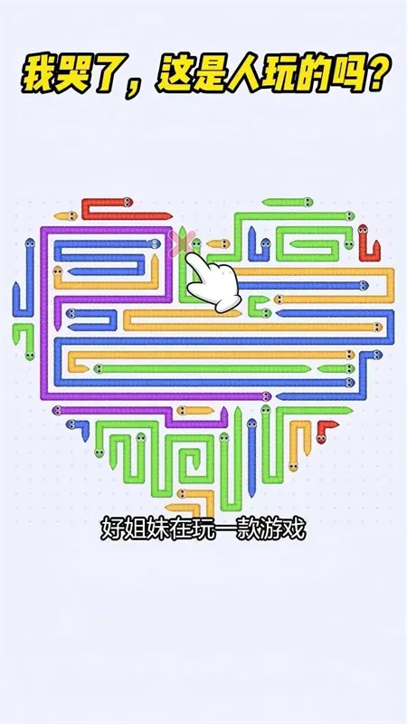 ������ͷ�����ֻ���v1.1.2 �ٷ�����