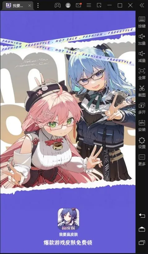��ҪӮƤ�������ֻ���v1.0.13 ��׿��