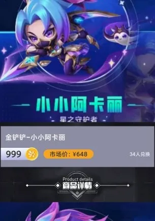 ��ҪӮƤ�������ֻ���