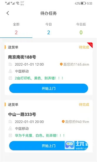 ����K32026���°汾