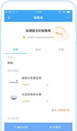 ����K32026���°汾