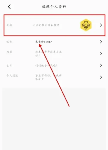 ��ʳ��(��ʳ�Ƽ�ƽ̨)
