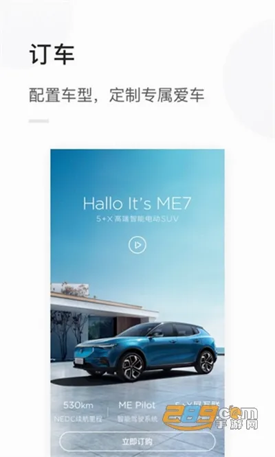 �������(��������ƽ̨)