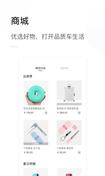 �������(��������ƽ̨)v1.3.46 ��Ѱ�