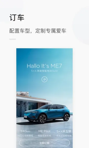 �������(��������ƽ̨)v1.3.46 ��Ѱ�