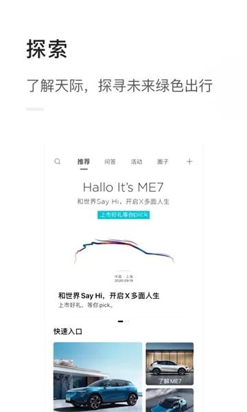 �������(��������ƽ̨)v1.3.46 ��Ѱ�