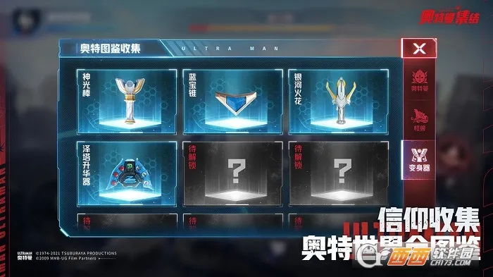 ����������(������������)v1.15.1 �ٷ�����