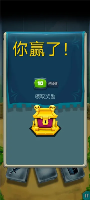 ��������(���Կ�����Ϸ)