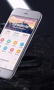 ����֤ȯ(Ͷ������ƽ̨)v5.25.3 ��Ѱ�