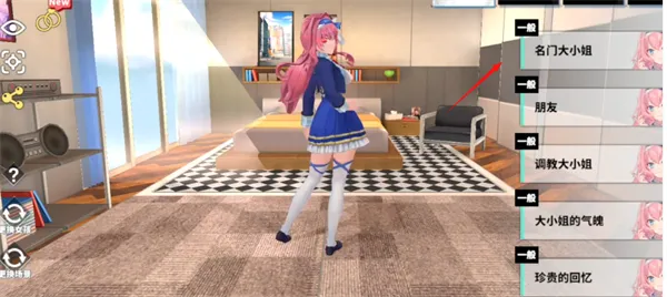 �������ŷ��(����Ů�����Ϸ)