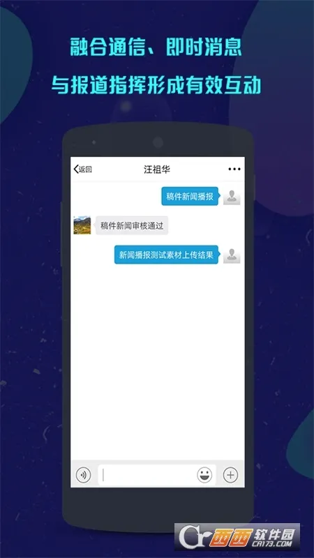 ���ǲɱ�(���Ųɱ�ƽ̨)v1.5.46 ��Ѱ�