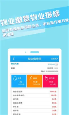 ������2026���°汾v4.4.7 �ٷ�����