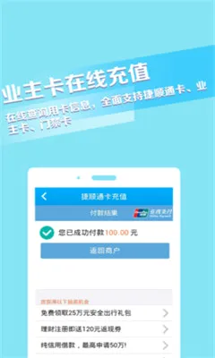 ������2026���°汾v4.4.7 �ٷ�����