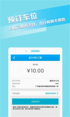 ������2026���°汾v4.4.7 �ٷ�����