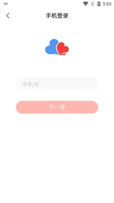 ���׻���(��������ƽ̨)