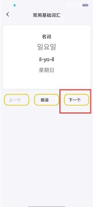 ����ʵ�2026���°汾