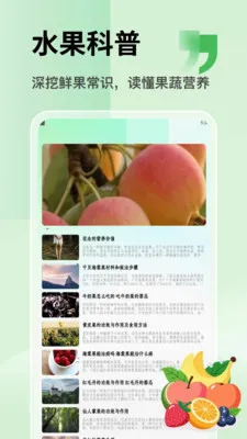 ̩����ѡƽ̨(�������ɿ���)v1.1 ��׿��