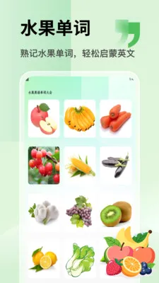̩����ѡƽ̨(�������ɿ���)v1.1 ��׿��