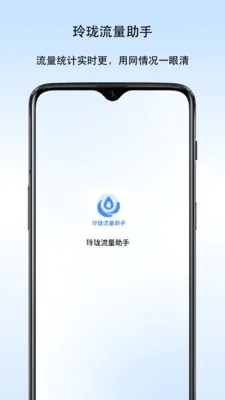�����������������ֻ���v1.3 ��Ѱ�
