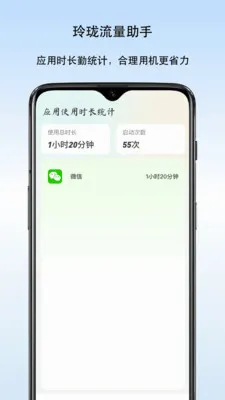 �����������������ֻ���v1.3 ��Ѱ�