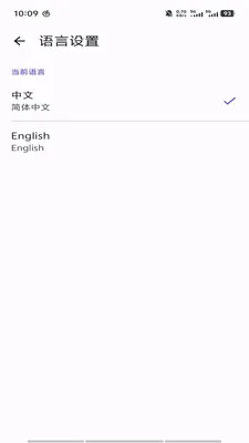 MASF Tool��������(�豸��������)v1.0.0 ��Ѱ�