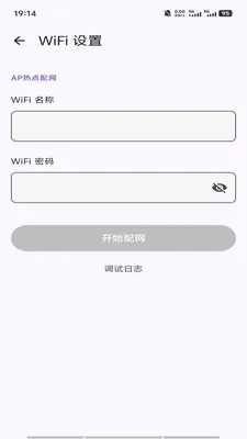 MASF Tool��������(�豸��������)v1.0.0 ��Ѱ�