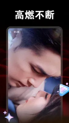 ����Ƶ׬Ǯ����(���Ŷ̾����)v1.0.0 �ֻ���