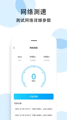 ������(������ٹ���)v1.0.5 ��Ѱ�