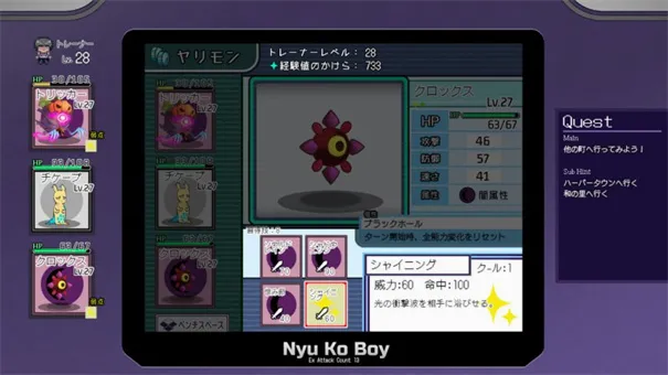һ�ν��״�ʦ(������ͬ����Ϸ)v1.17.1.1 �ٷ�����