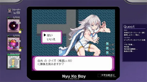 һ�ν��״�ʦ(������ͬ����Ϸ)v1.17.1.1 �ٷ�����