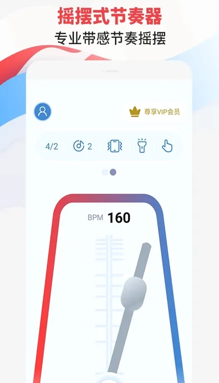 ������ר�Ұ�׿���ֻ���v3.1 �ֻ���