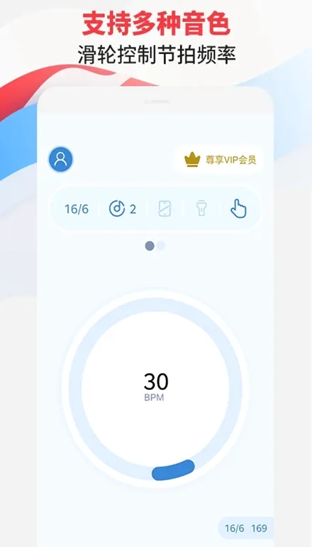 ������ר�Ұ�׿���ֻ���v3.1 �ֻ���