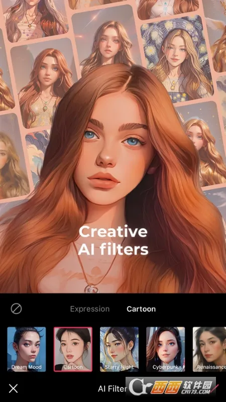 EPIK(��ͼ��ͼ����)v4.3.4 �ֻ���