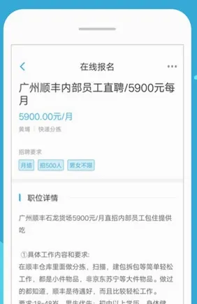 ��ְ׬��2026���°汾