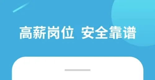 ��ְ׬��2026���°汾