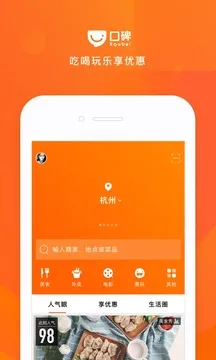 �ڱ�(�������ƽ̨)v7.4.7 ��׿��