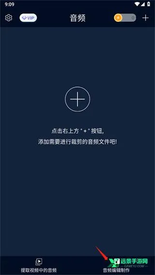 MP3��ȡת����(��Ƶ��������)