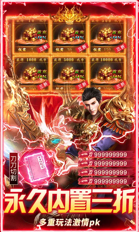 ç�Ĵ��氲׿���ֻ���v1.0.2 ��׿��