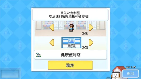 ������Ϸ���簲׿���ֻ���